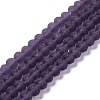 Transparent Glass Beads Strands EGLA-A034-T4mm-MD15-1