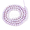 Anti-Tarnish Electroplate Bicone Glass Beads Strands EGLA-T021-4mm-16-01-4