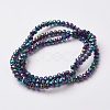 Electroplate Glass Beads Strands EGLA-F124-FP-02-2