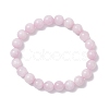Round Natural Kunzite Beads Stretch Bracelets for Women BJEW-JB12235-2