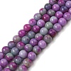 Jade Beads Strands G-D264-6mm-XH06-2