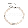 Brass & Natural Pearl Round Beaded Bracelets for Women BJEW-D366-02P-2
