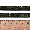 Natural Chinese Jade Southern Jade Beads Strands G-N367-03A-12-5