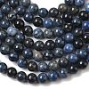 Natural Grade AA Dumortierite Quartz Round Bead Strands X-G-P075-43-8mm-2