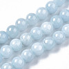 Natural Chalcedony Beads Strands X-G-S333-6mm-004-1