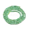 Natural Chrysoprase Beads Strands G-B088-C19-02-3