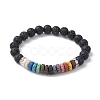 Dyed Colorful Natural Lava Rock Beaded Stretch Bracelets BJEW-JB09683-02-1