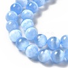 Natural Selenite Beads Strands G-P493-01E-4