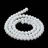 Glass Beads Strands EGLA-A034-P4mm-MD01-4