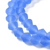 Imitate Austrian Crystal Frosted Glass Beads Strands GLAA-F029-TM2mm-B07-3