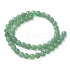 Natural Green Aventurine Round Beads Strands X-G-S150-8mm-1-6