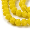 Opaque Solid Color Imitation Jade Glass Beads Strands EGLA-A039-P4mm-D05-3