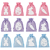 24Pcs 12 Styles Easter Cloth Storage Pouches ABAG-BC0001-62-1