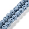 Synthetic Lava Rock Dyed Beads Strands G-H311-08A-06-1