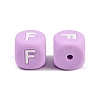 Silicone Beads SIL-WH0008-18F-2