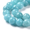 Natural Mashan Jade Round Beads Strands X-G-D263-6mm-XS28-5