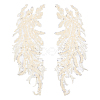 Leaf Polyester Embroidery Lace Appliques DIY-FG0003-90B-1