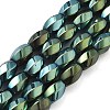 Electroplated Synthetic Magnetic Hematite Beads Strands G-P545-G01-02H-1
