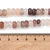 Natural Quartz Beads Strands GG-CBA9281-A07-5x8mm-5
