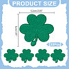 Computerized Embroidery Cloth Patches PATC-WH0002-065A-2