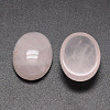 Oval Natural Rose Quartz Cabochons X-G-K020-25x18mm-07-2