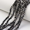 Electroplate Opaque Glass Beads Strands EGLA-A034-P2mm-P01-1