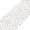 Natural Quartz Crystal Beads Strands LS-G-I341-07B-1