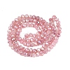 Electroplate Crackle Imitation Jade Glass Beads Strands LS-EGLA-Q131-02A-06-2