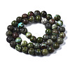 Natural Variscite Beads Strands G-S299-129B-2