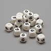 Food Grade Eco-Friendly Silicone Beads SIL-R001-G-1