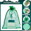 Organza Jewellery Storage Pouches OP-PH0001-38C-4