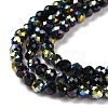 Electroplate Glass Beads Strands GLAA-H021-01B-HP03-5