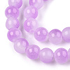 Baking Paint Imitation Jade Glass Round Bead Strands X1-DGLA-N003-6mm-04-3