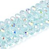 Transparent Glass Beads Strands X-EGLA-N016-6mm-01-1