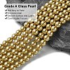 Eco-Friendly Dyed Glass Pearl Beads Strands HY-A008-6mm-RB093-3