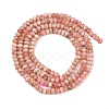 Natural Argentina Rhodonite Beads Strands G-B175-A18-2x3mm-3