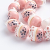 Handmade Printed Porcelain Beads PORC-G004-C07-3