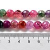 Natural Agate Round Beads Strand G-L085-8mm-01-5