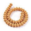 Natural Lava Rock Beads Strands G-I220-17A-05-1