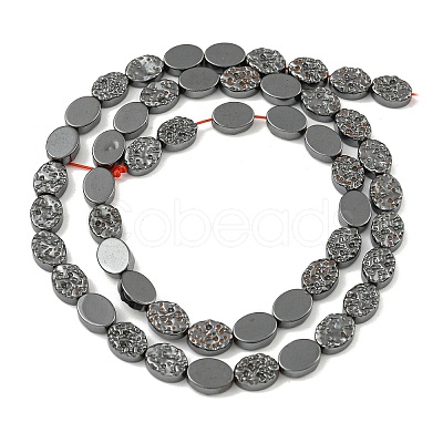 Non-magnetic Synthetic Hematite Beads Strands G-I365-01-1