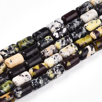 Natural Yellow Turquoise(Jasper) Beads Strands G-N346-01A-15-1
