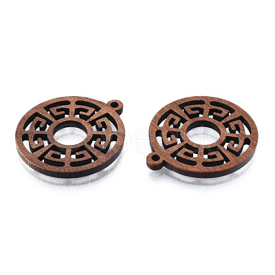 Chinese Style Natural Walnut Wood Pendants WOOD-N011-014-1
