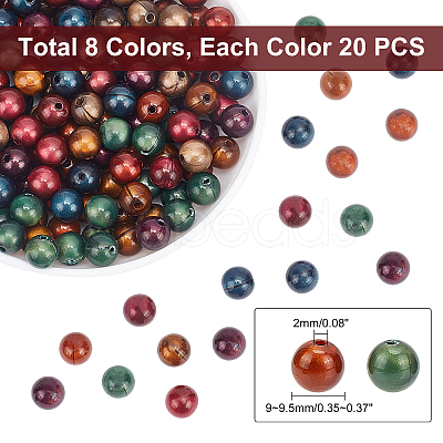 8 Colors Acrylic Beads MACR-PH0001-43-1