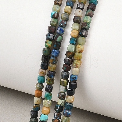 Natural Azurite Beads Strands G-G345-A03-2.5mm-1