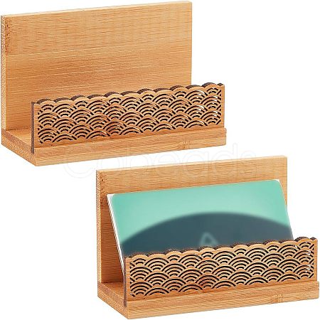 2Pcs Chinese Style Rectangle Bamboo Business Card Holder DJEW-OC0001-13-1