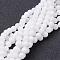 Natural White Jade Beads Strands, Dyed & Heated, Round, White, 6mm, Hole: 0.8mm, about 59~62pcs/strand, 15 inch