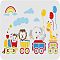 Large Plastic Reusable Drawing Painting Stencils Templates, for Painting on Scrapbook Fabric Tiles Floor Furniture Wood, Rectangle, Amusement Park, 297x210mm