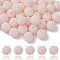 Imitation Pearl Acrylic Beads, Berry Beads, Combined Beads, Round, Pearl Pink, 12mm, Hole: 1mm