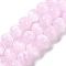 Natural Selenite Beads Strands, Dyed, Round, Pearl Pink, 10mm, Hole: 1.2mm, about 39pcs/strand, 15.35 inch(39cm)