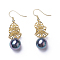 Synthetic Shell Pearl Dangle Earrings, with Brass Findings, Round, Prussian Blue, 49mm, Pin: 0.5mm